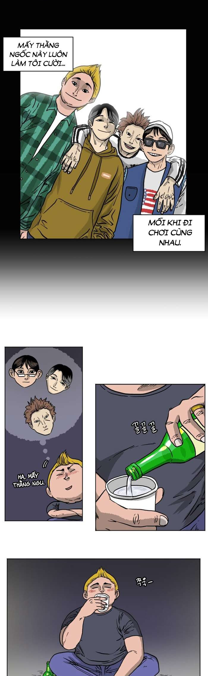Dangsin ui Gwanyeok Ch. 1 第18页