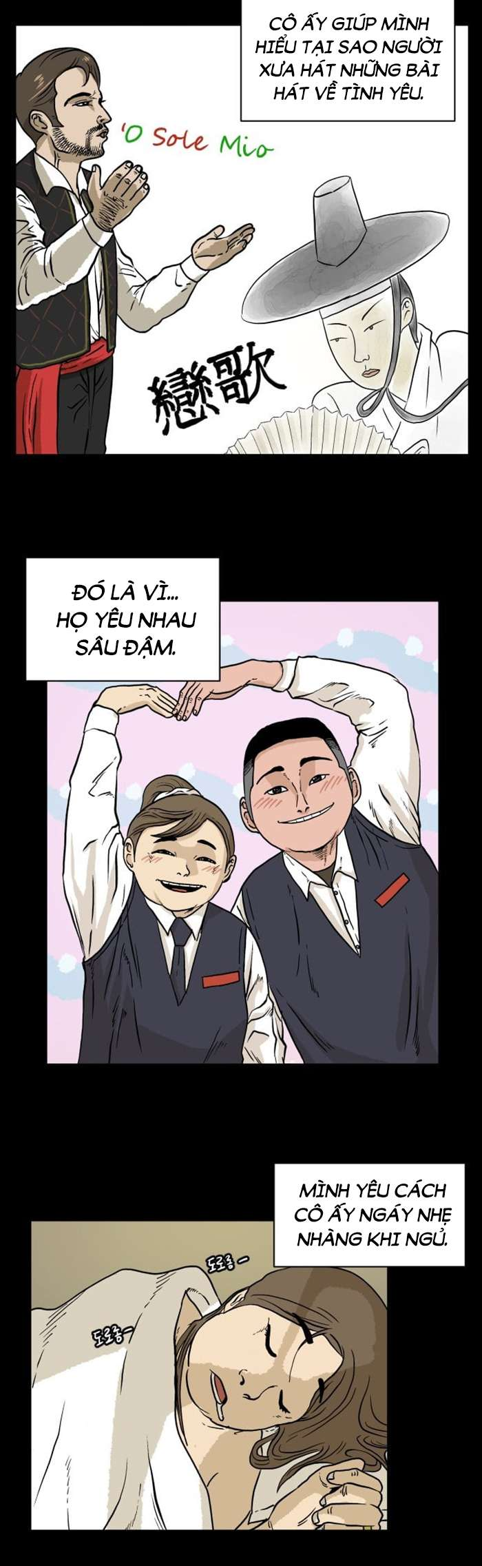 Dangsin ui Gwanyeok Ch. 1 第23页