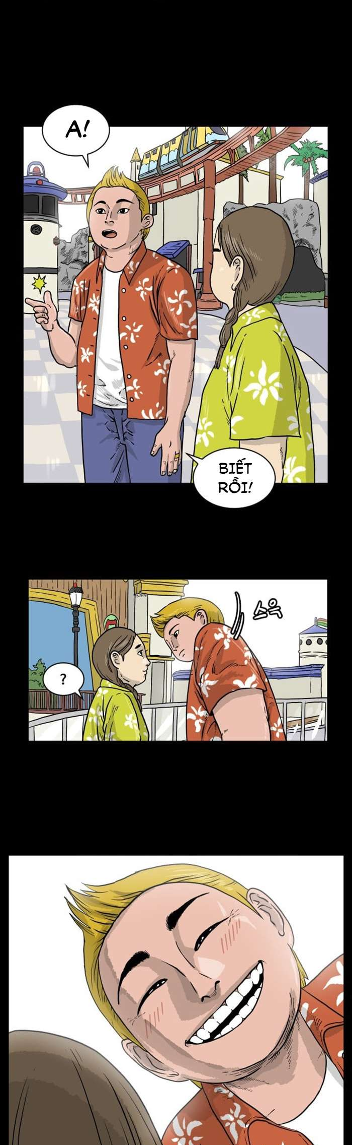 Dangsin ui Gwanyeok Ch. 1 第25页