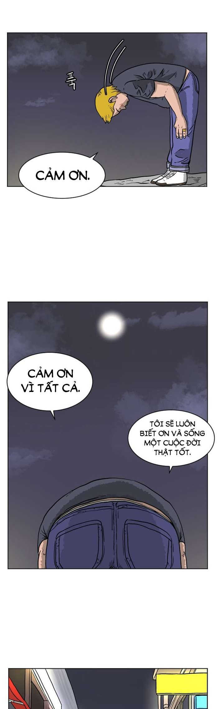 Dangsin ui Gwanyeok Ch. 1 第28页