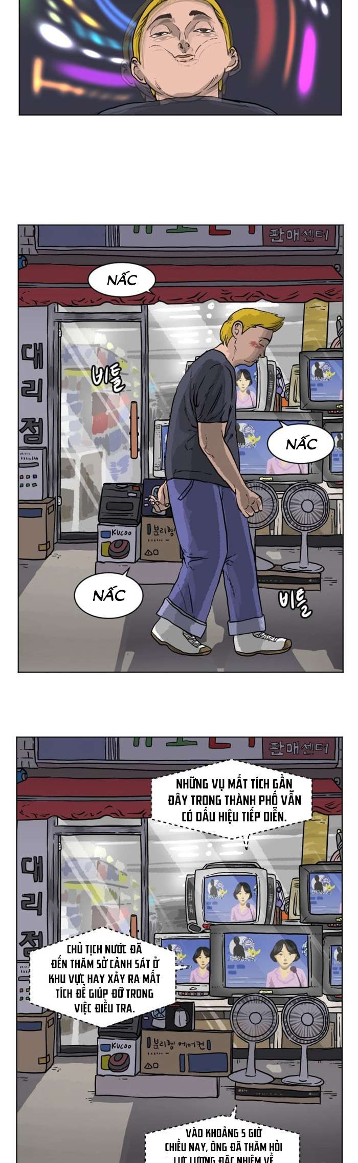 Dangsin ui Gwanyeok Ch. 1 第30页