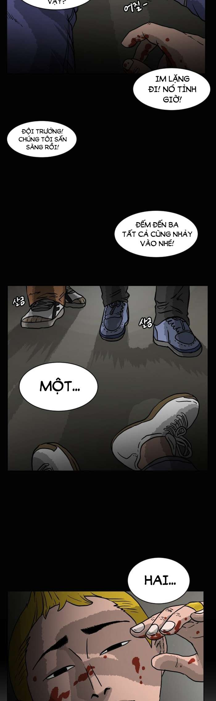 Dangsin ui Gwanyeok Ch. 1 第41页