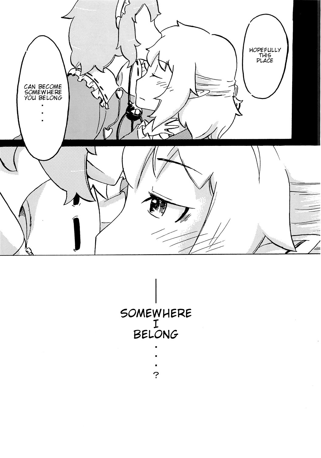 Touhou - It MAKES ME HAPPY (Doujinshi) 第4页