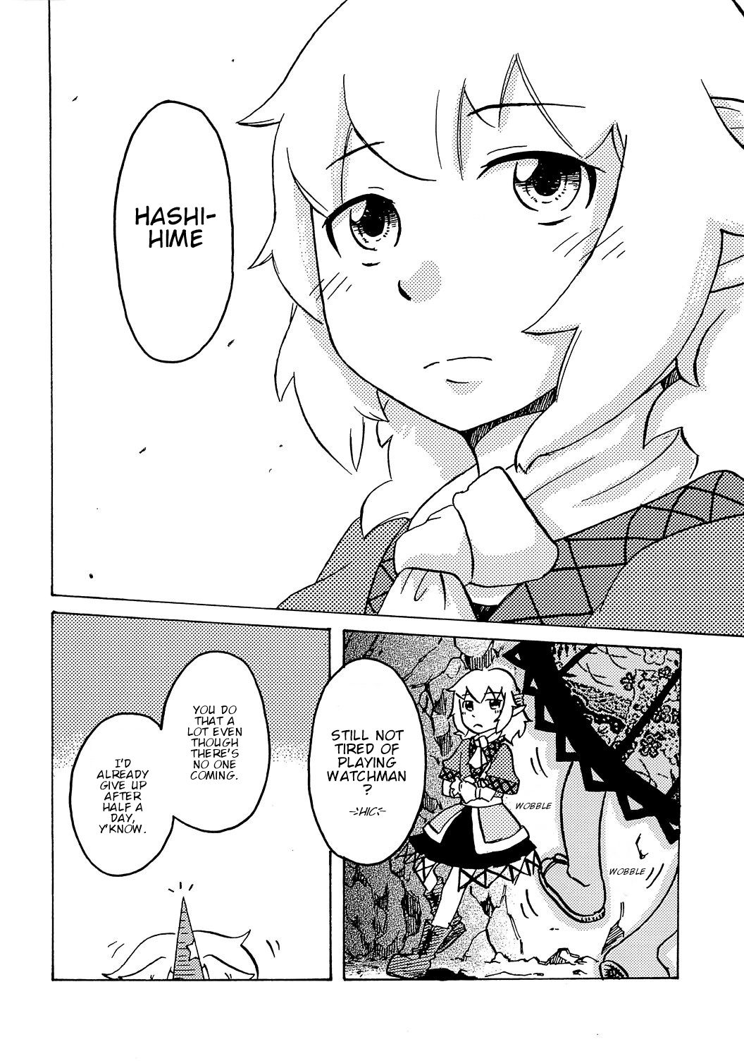Touhou - It MAKES ME HAPPY (Doujinshi) 第5页