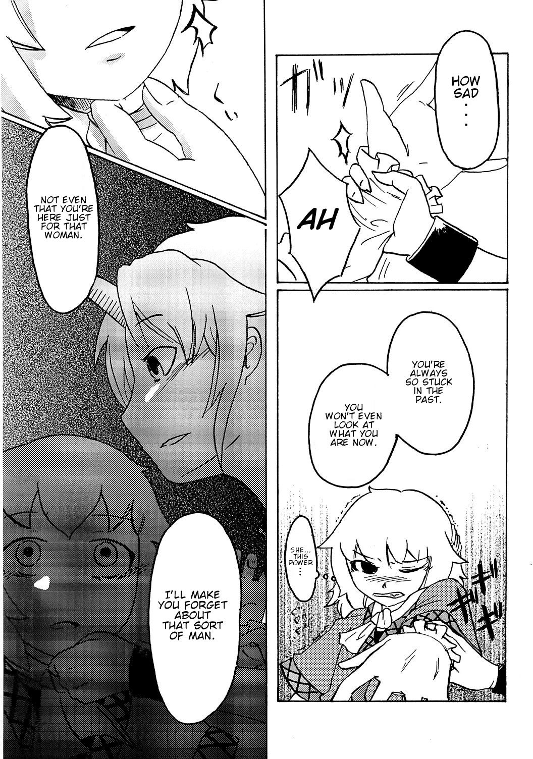 Touhou - It MAKES ME HAPPY (Doujinshi) 第7页