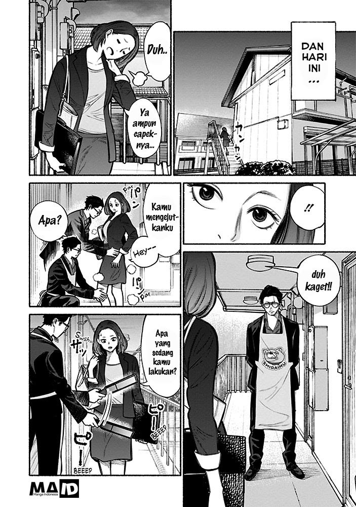 Gokushufudou Vol. 1 Ch. 5 第8页