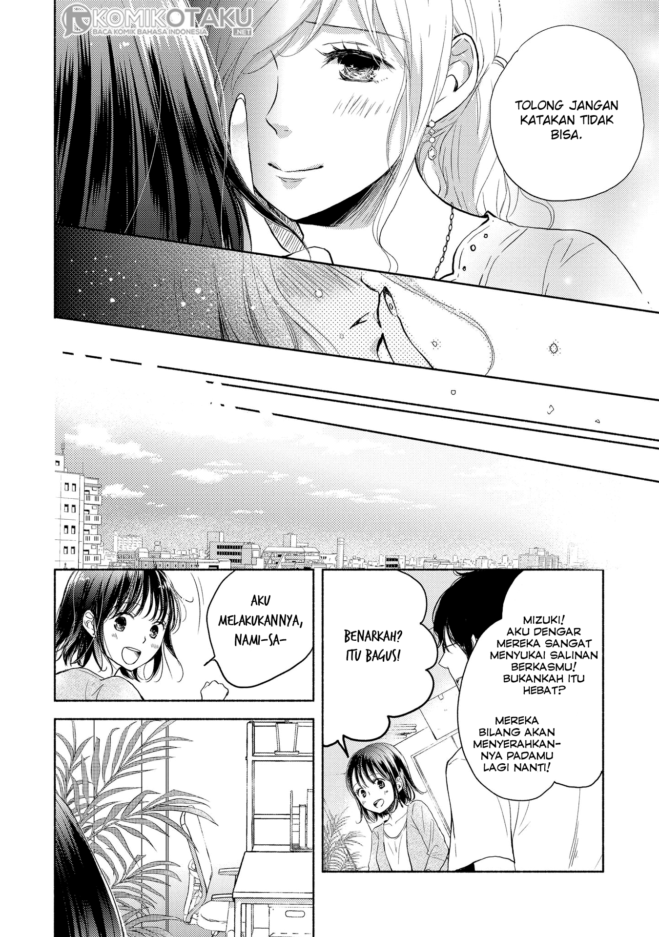Chocolat Shakaijin Yuri Anthology Vol. 1 Ch. 3 第11页
