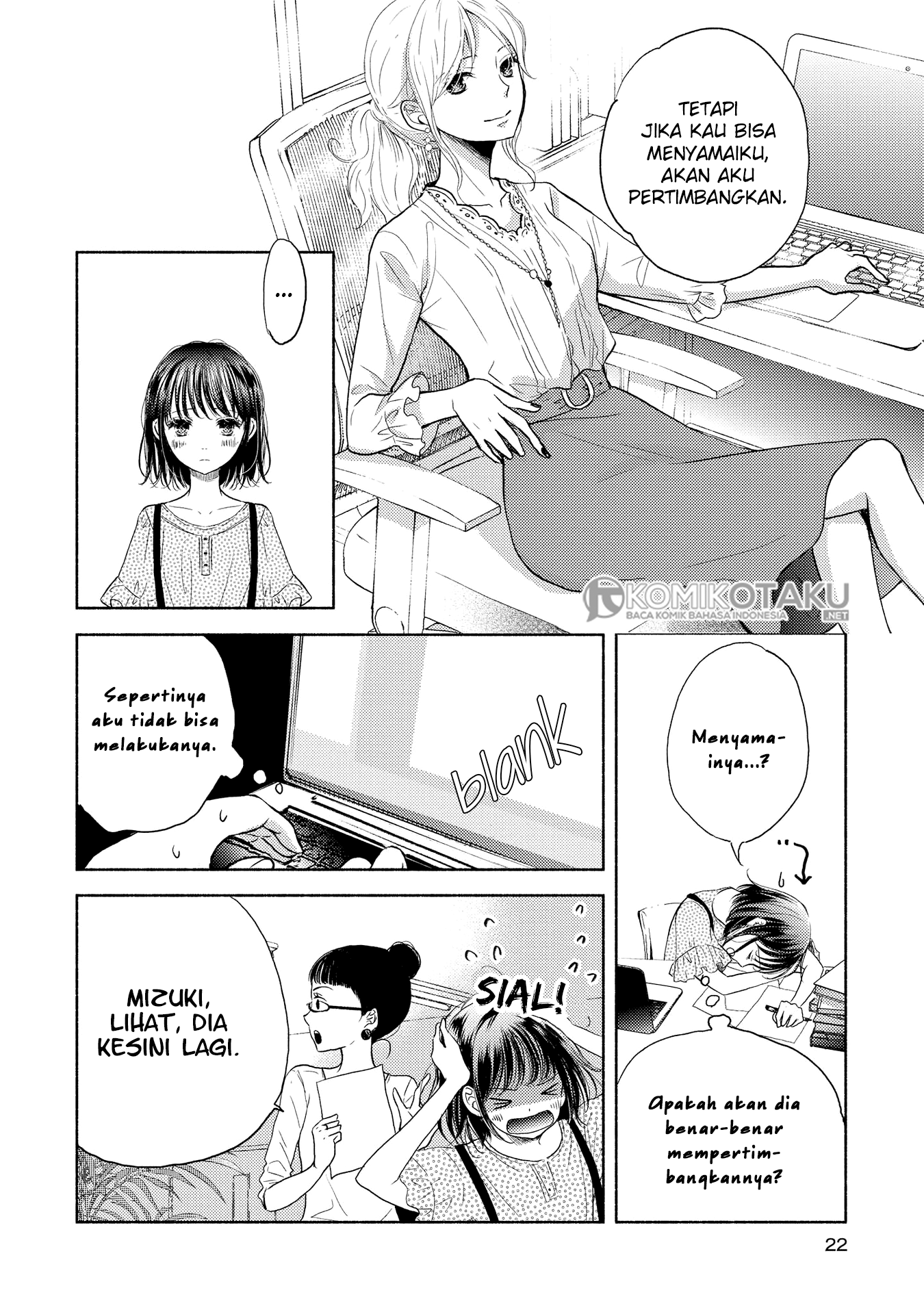 Chocolat Shakaijin Yuri Anthology Vol. 1 Ch. 3 第5页