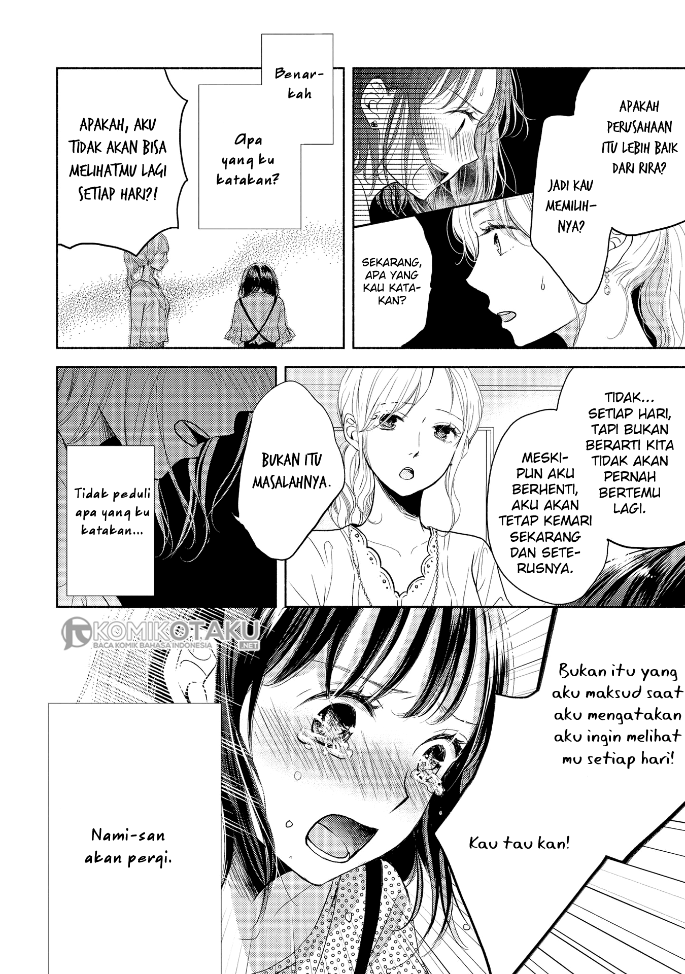 Chocolat Shakaijin Yuri Anthology Vol. 1 Ch. 3 第9页