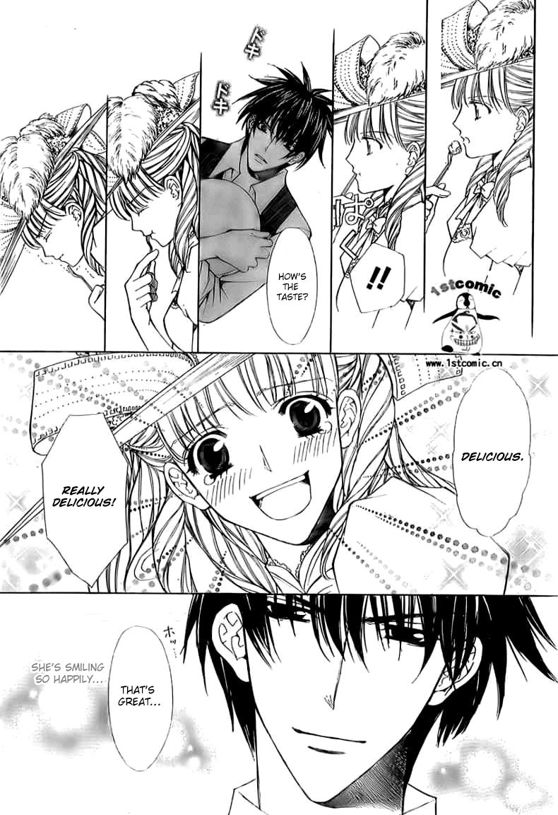 Goshimei desu! Apple! 第19页