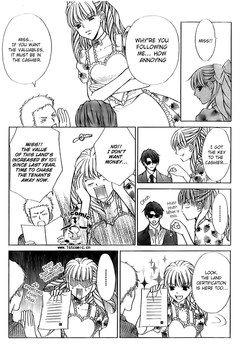 Goshimei desu! Apple! 第29页
