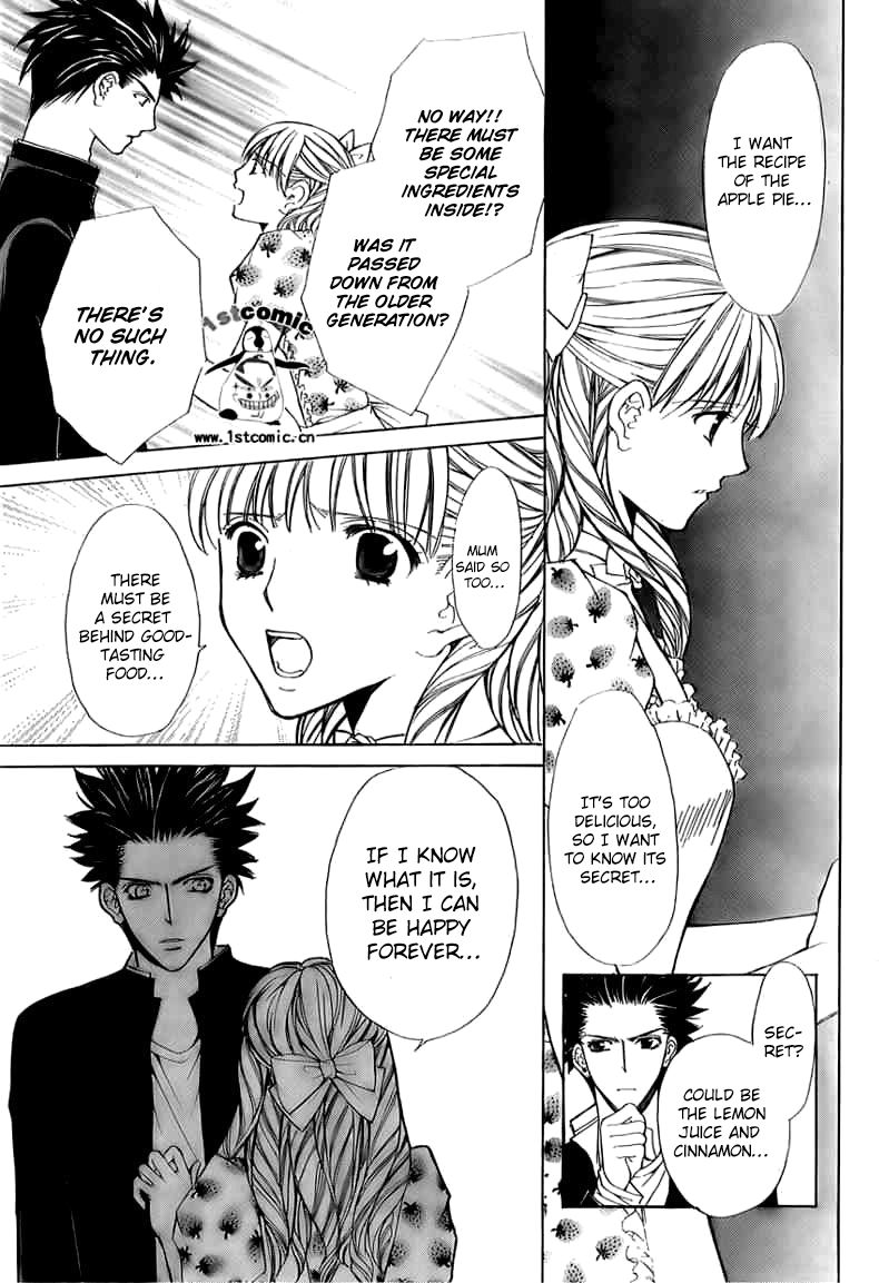 Goshimei desu! Apple! 第31页