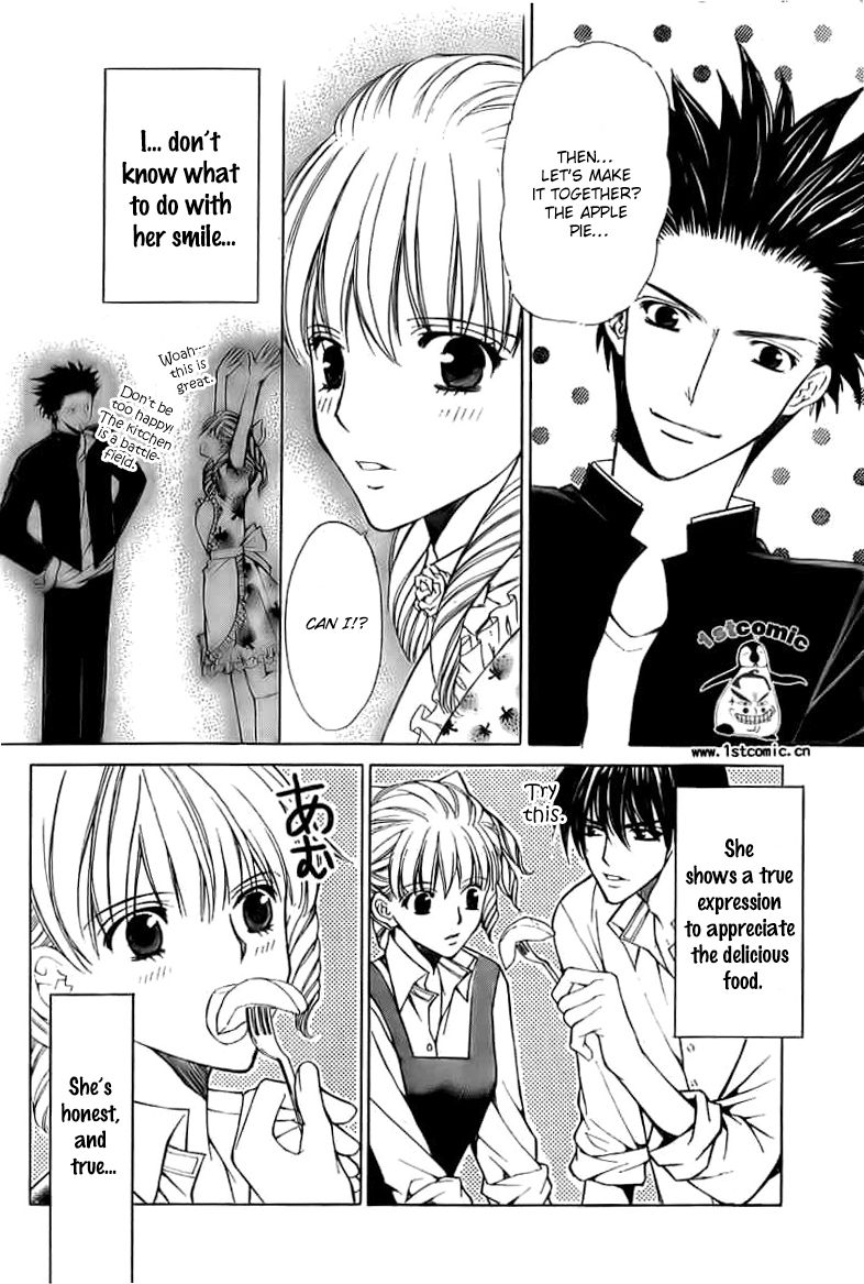 Goshimei desu! Apple! 第34页