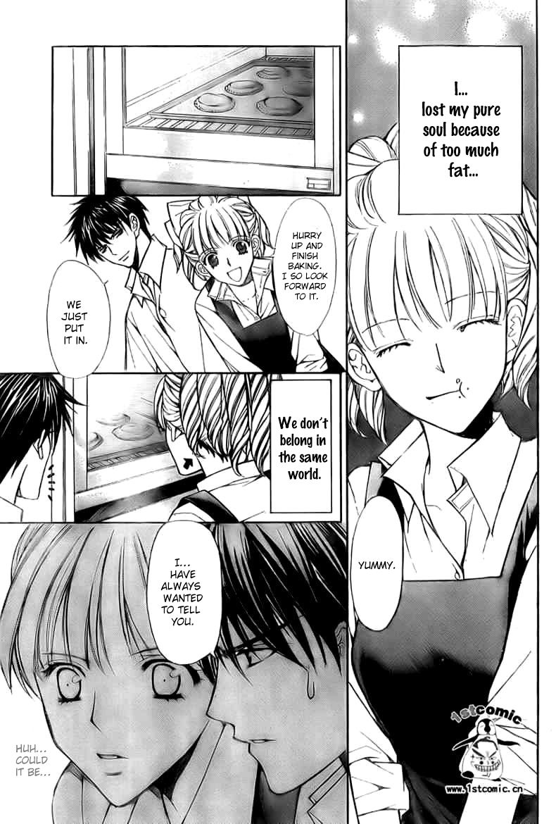 Goshimei desu! Apple! 第35页