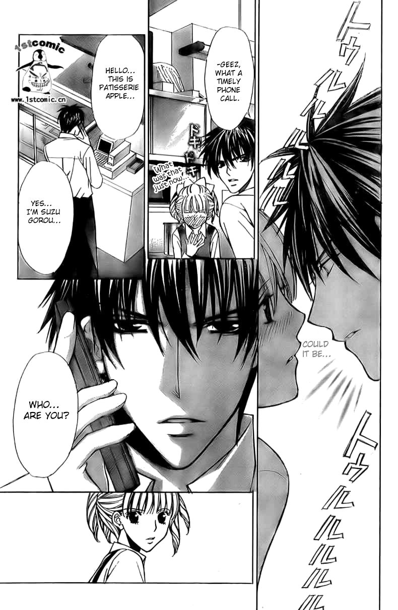 Goshimei desu! Apple! 第36页