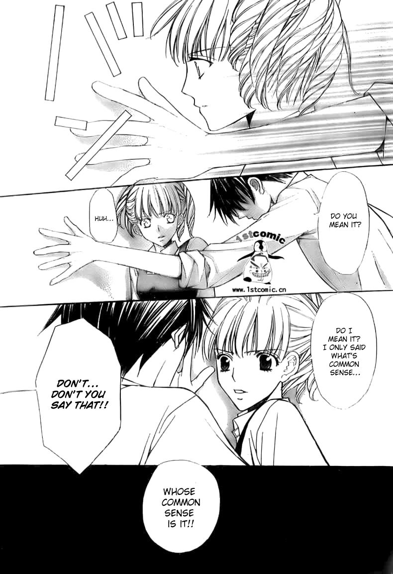 Goshimei desu! Apple! 第41页