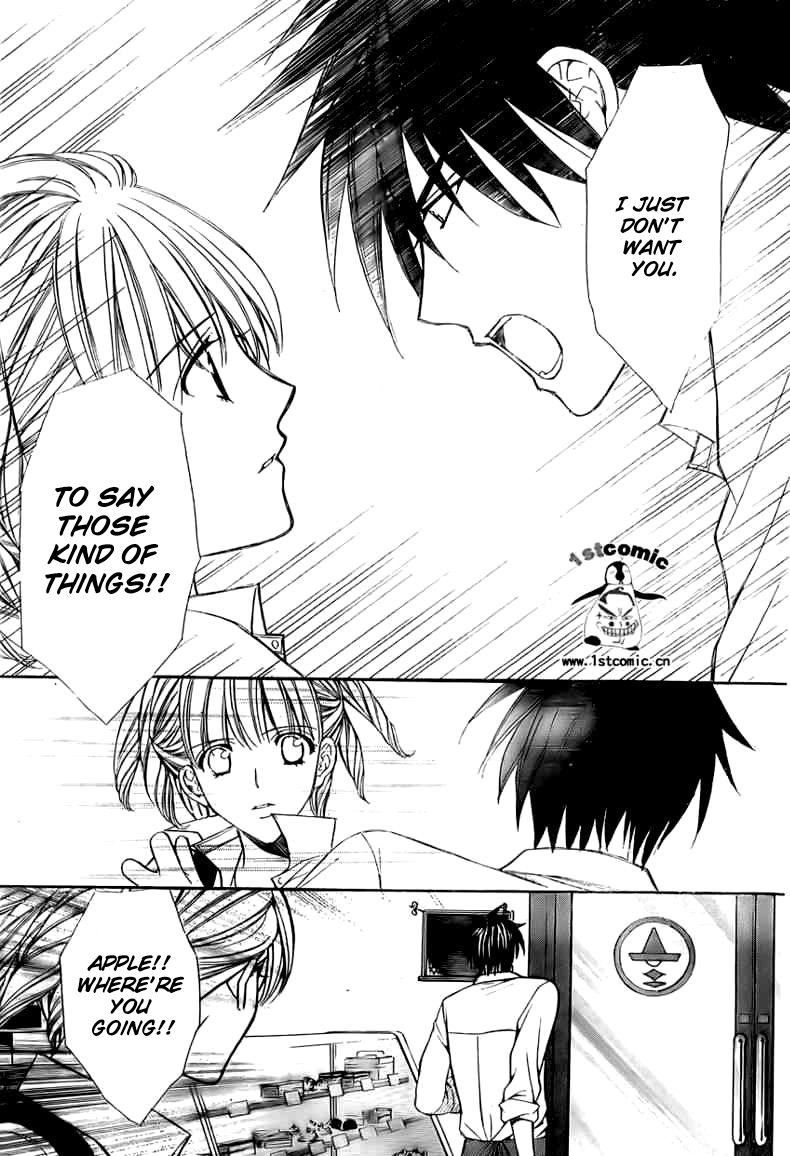 Goshimei desu! Apple! 第42页