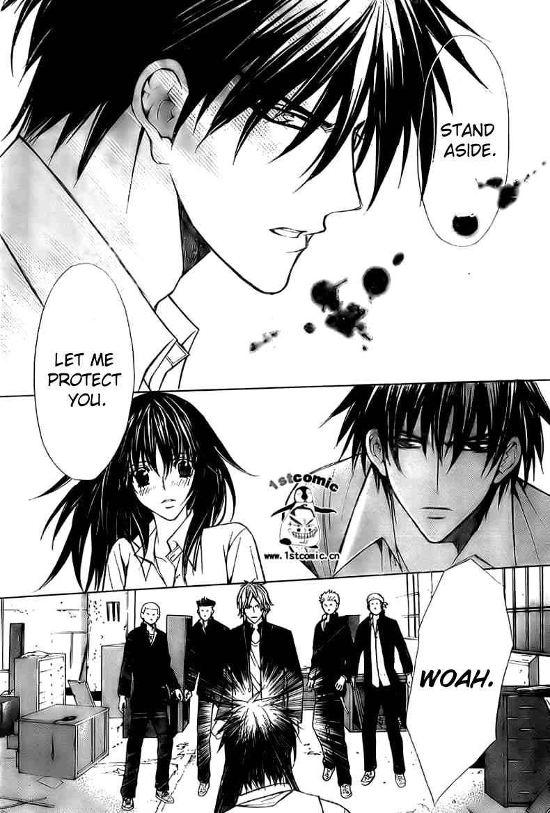 Goshimei desu! Apple! 第50页
