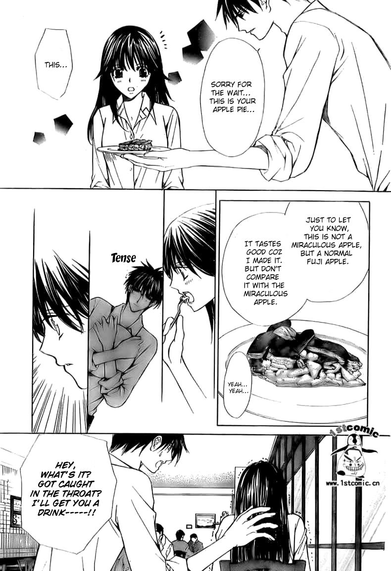 Goshimei desu! Apple! 第53页