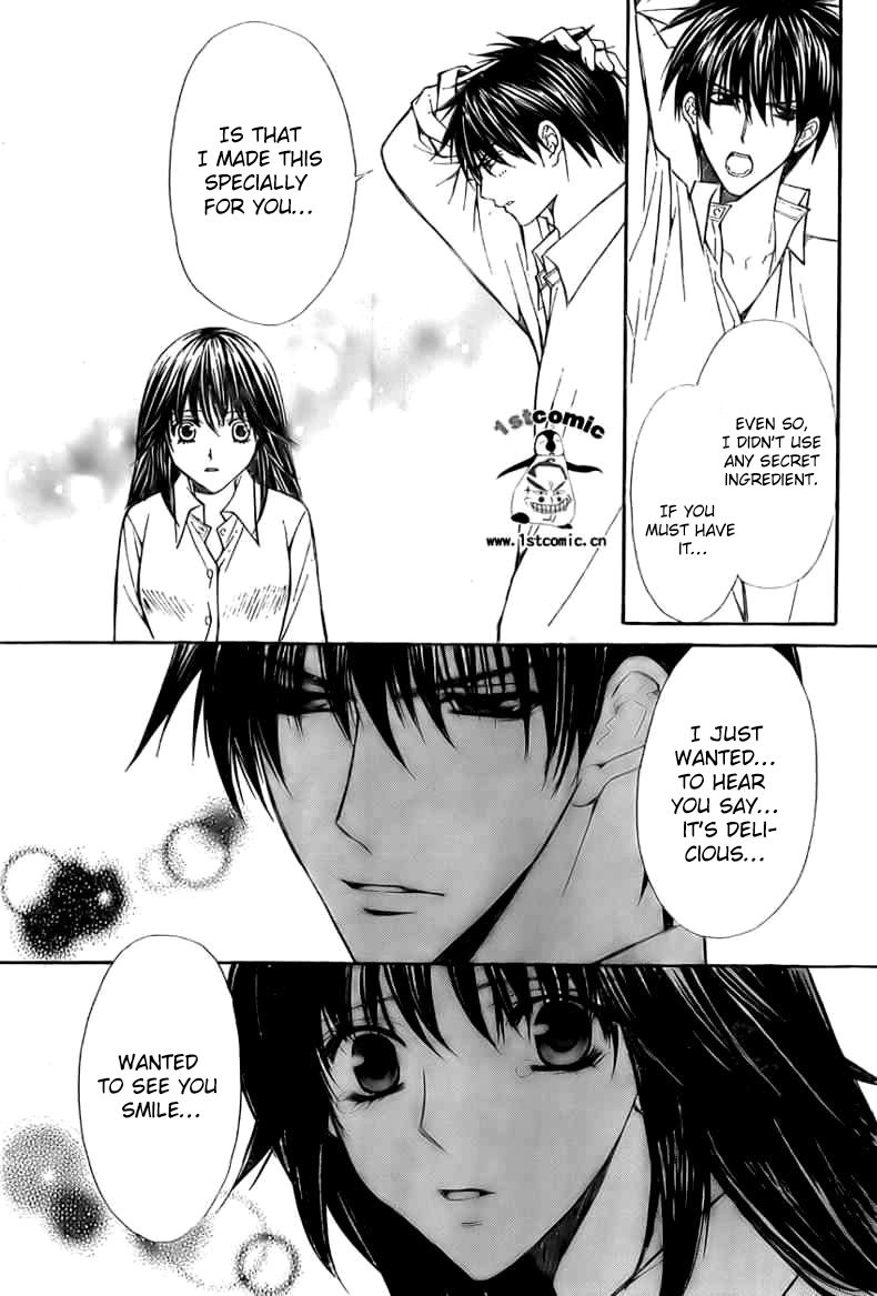 Goshimei desu! Apple! 第55页