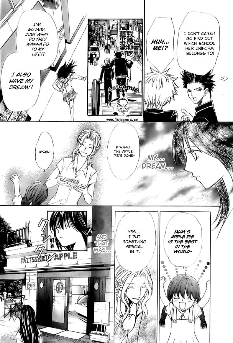 Goshimei desu! Apple! 第10页