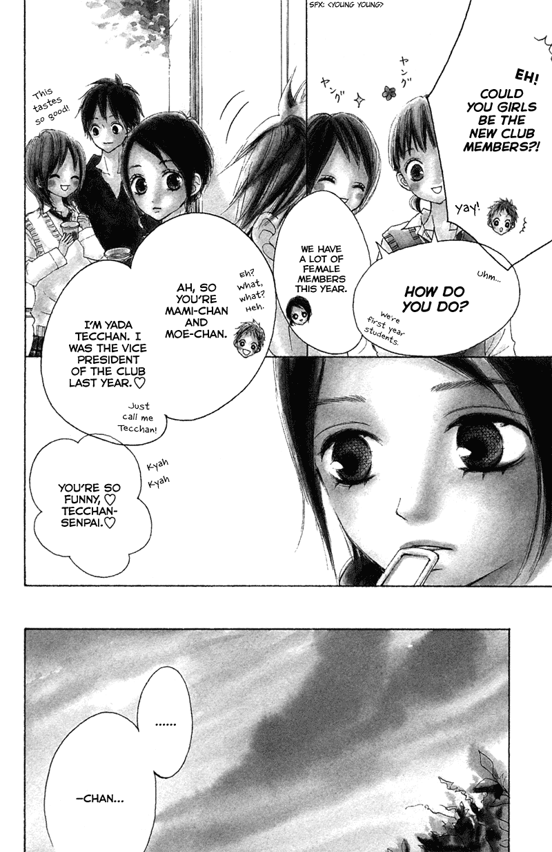 I Won't Forget This Love Senpai And His Girlfriend ~Call My Name~ 第4页