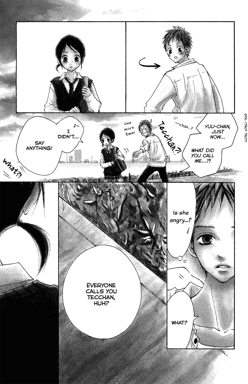 I Won't Forget This Love Senpai And His Girlfriend ~Call My Name~ 第5页
