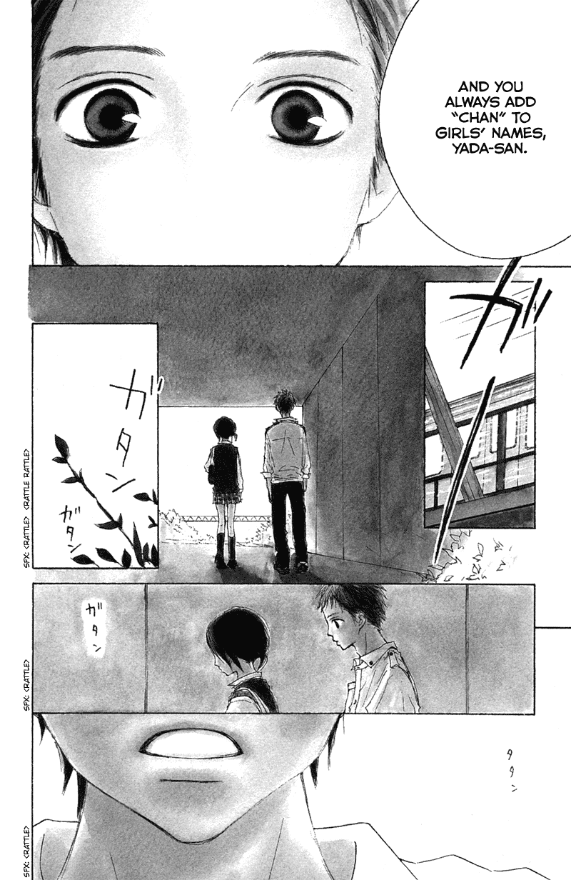 I Won't Forget This Love Senpai And His Girlfriend ~Call My Name~ 第6页