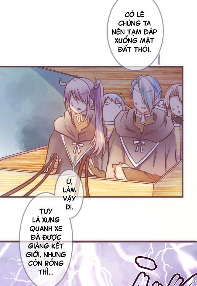 Reincarnated as a Fake Princess Ch. 6 第14页