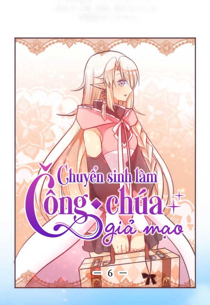 Reincarnated as a Fake Princess Ch. 6 第3页