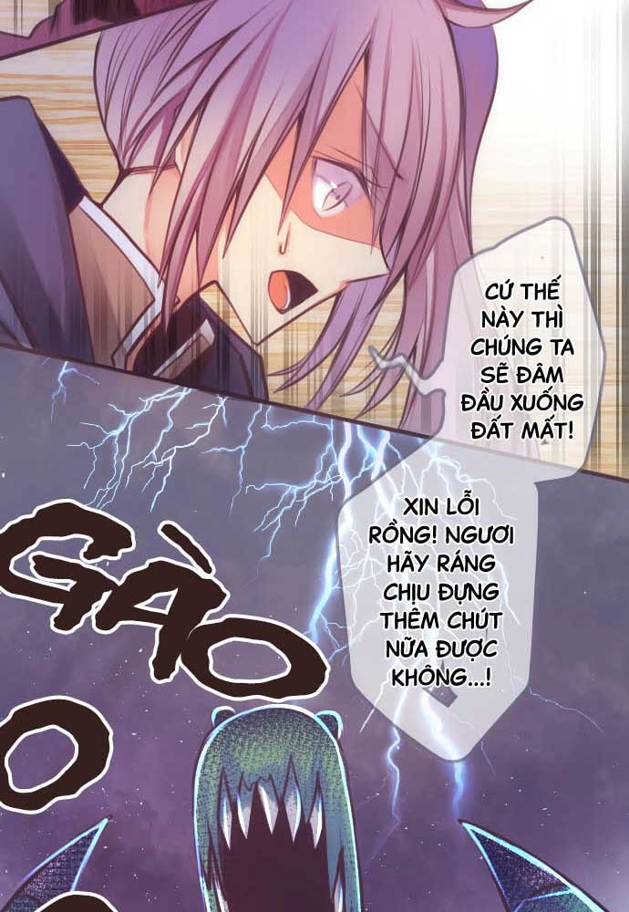 Reincarnated as a Fake Princess Ch. 6 第21页