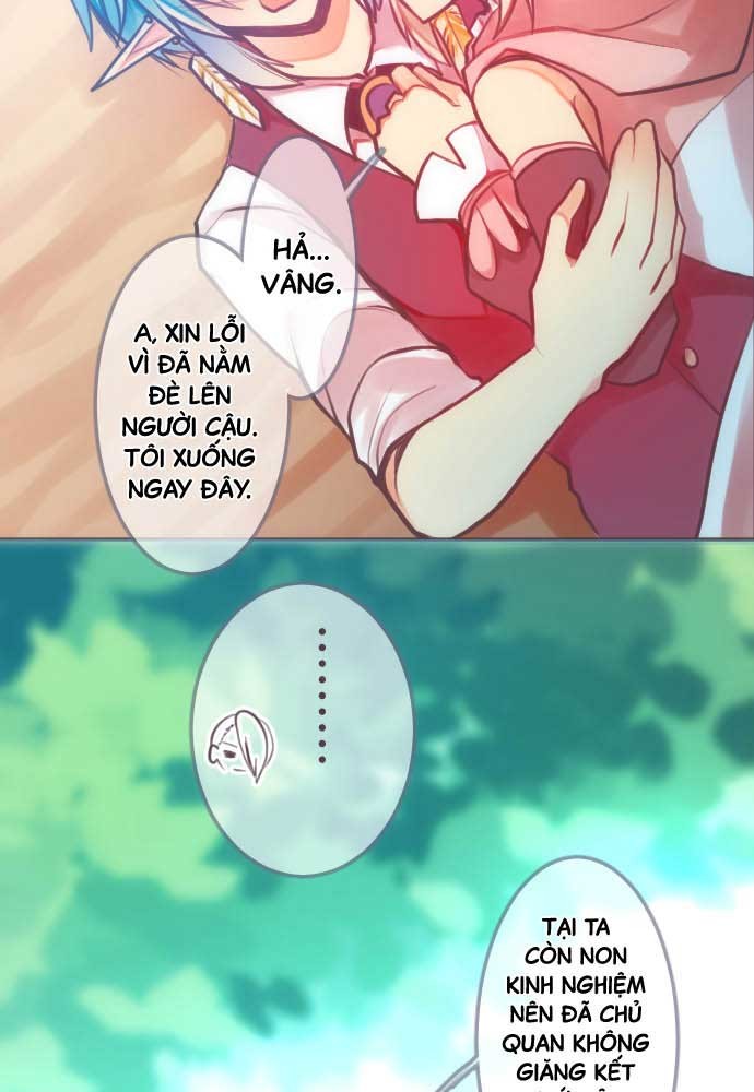 Reincarnated as a Fake Princess Ch. 6 第26页