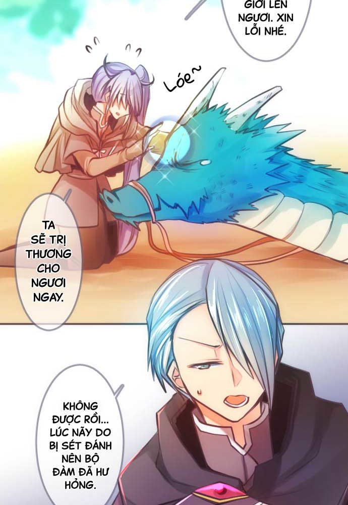 Reincarnated as a Fake Princess Ch. 6 第27页