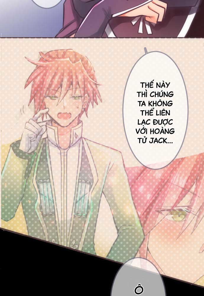 Reincarnated as a Fake Princess Ch. 6 第28页