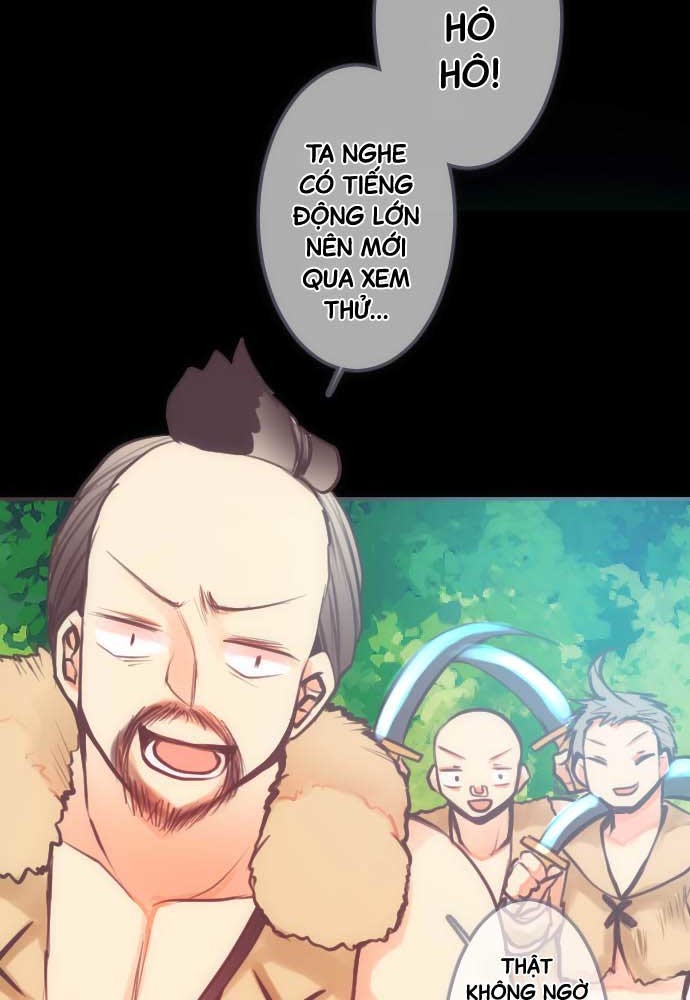 Reincarnated as a Fake Princess Ch. 6 第29页