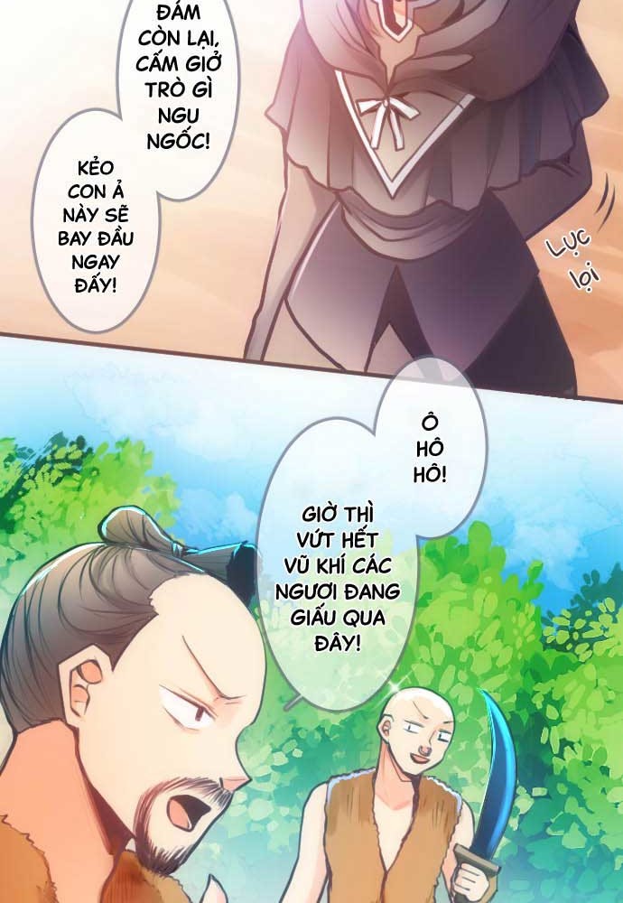 Reincarnated as a Fake Princess Ch. 6 第33页