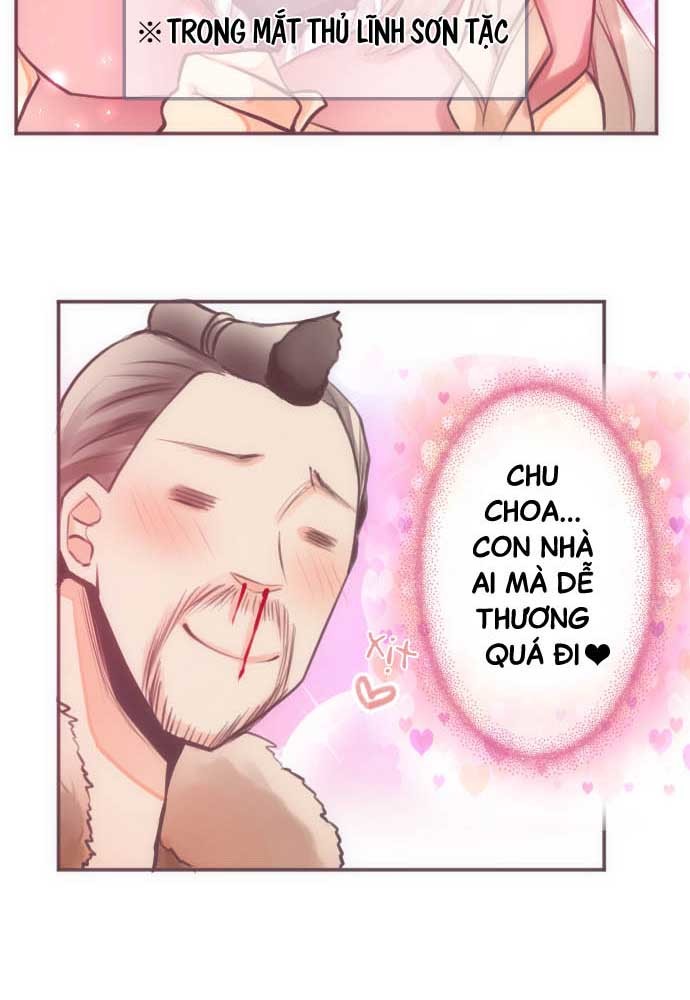 Reincarnated as a Fake Princess Ch. 6 第41页