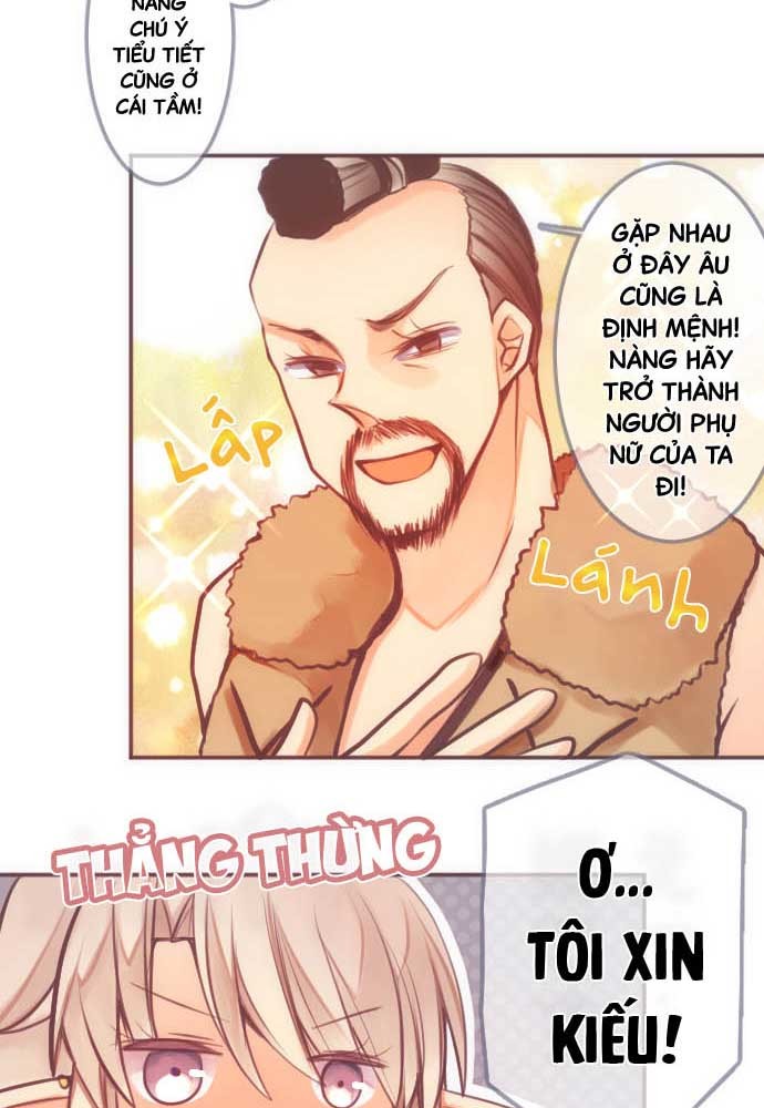 Reincarnated as a Fake Princess Ch. 6 第43页