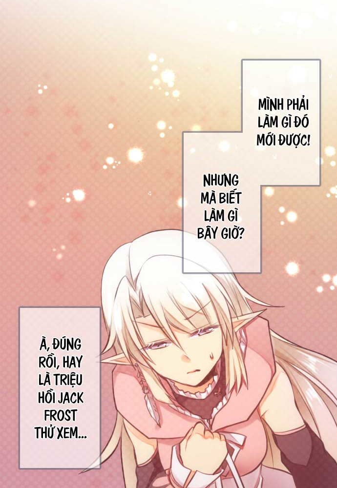 Reincarnated as a Fake Princess Ch. 6 第57页