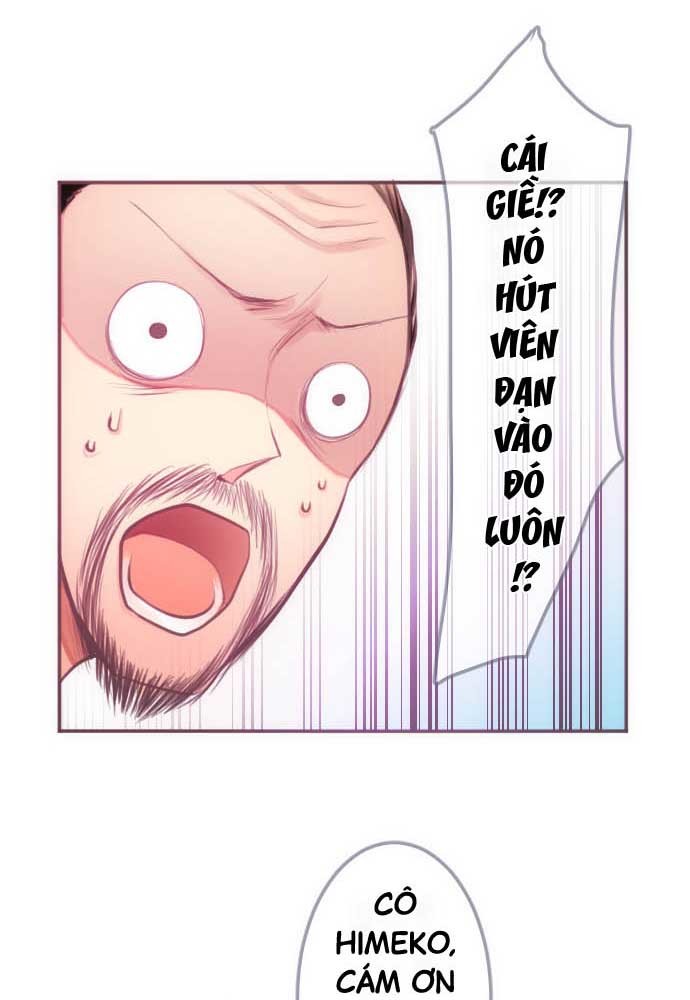 Reincarnated as a Fake Princess Ch. 6 第64页