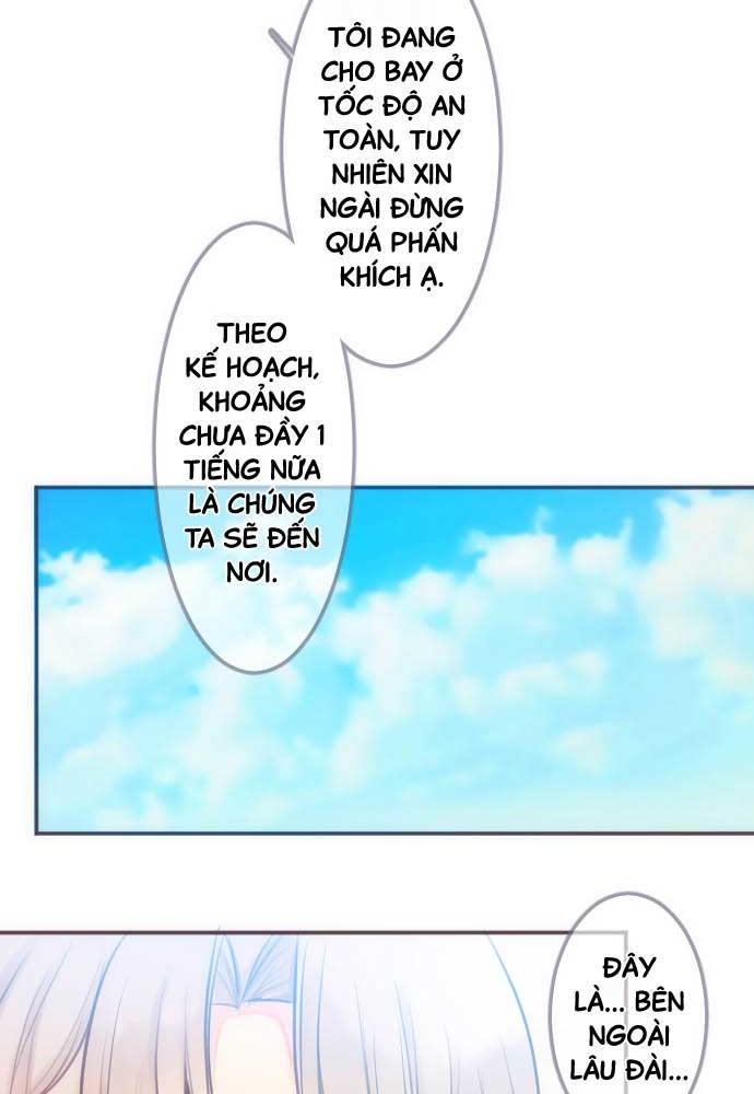 Reincarnated as a Fake Princess Ch. 6 第8页