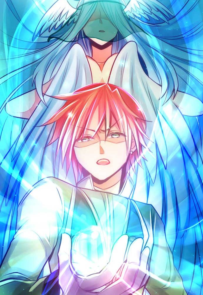 Reincarnated as a Fake Princess Ch. 6 第71页