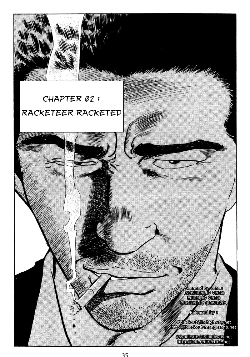 Old Boy Racketeer Racketed 第1页