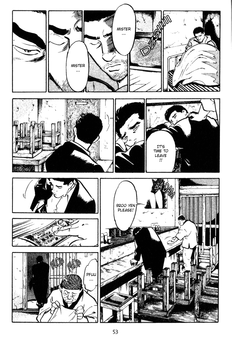 Old Boy Racketeer Racketed 第19页