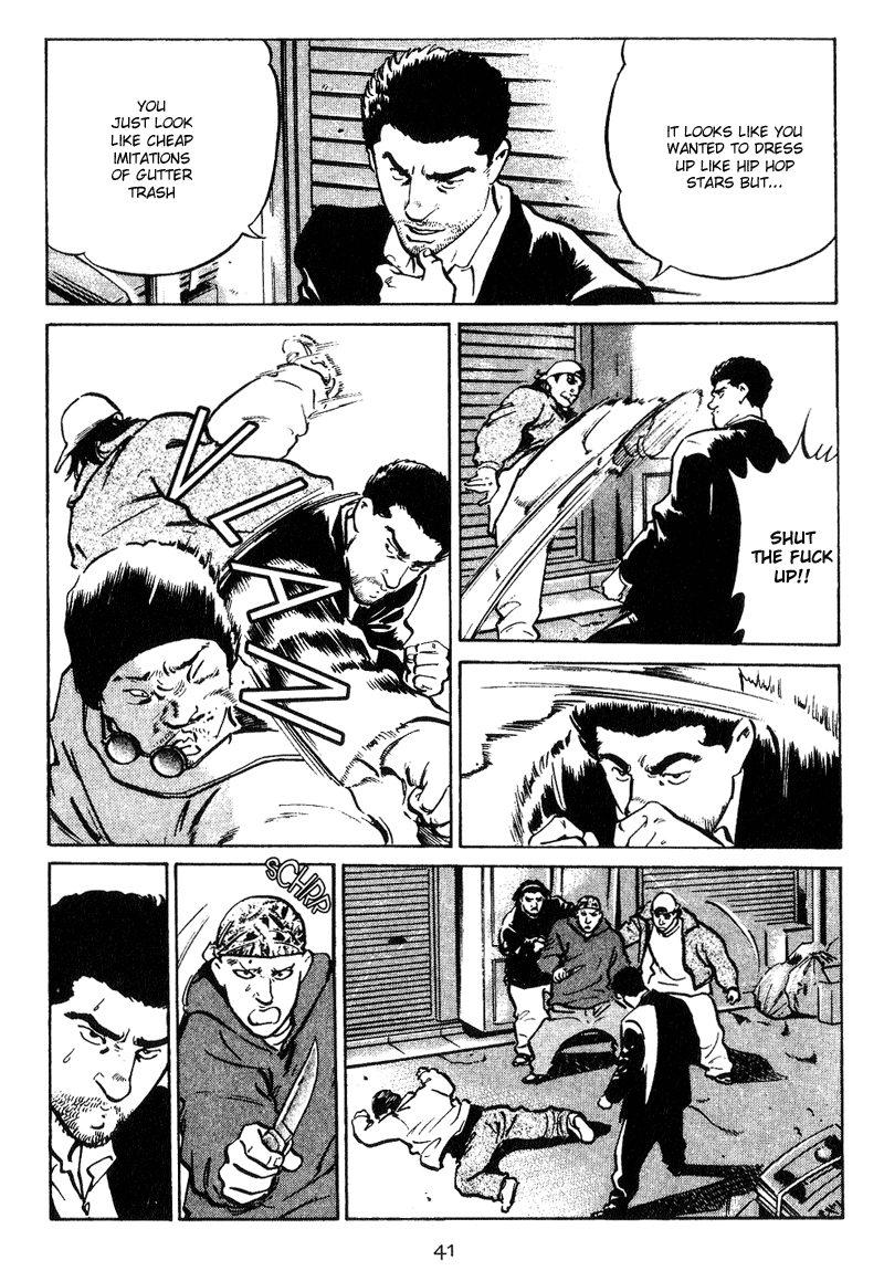 Old Boy Racketeer Racketed 第7页
