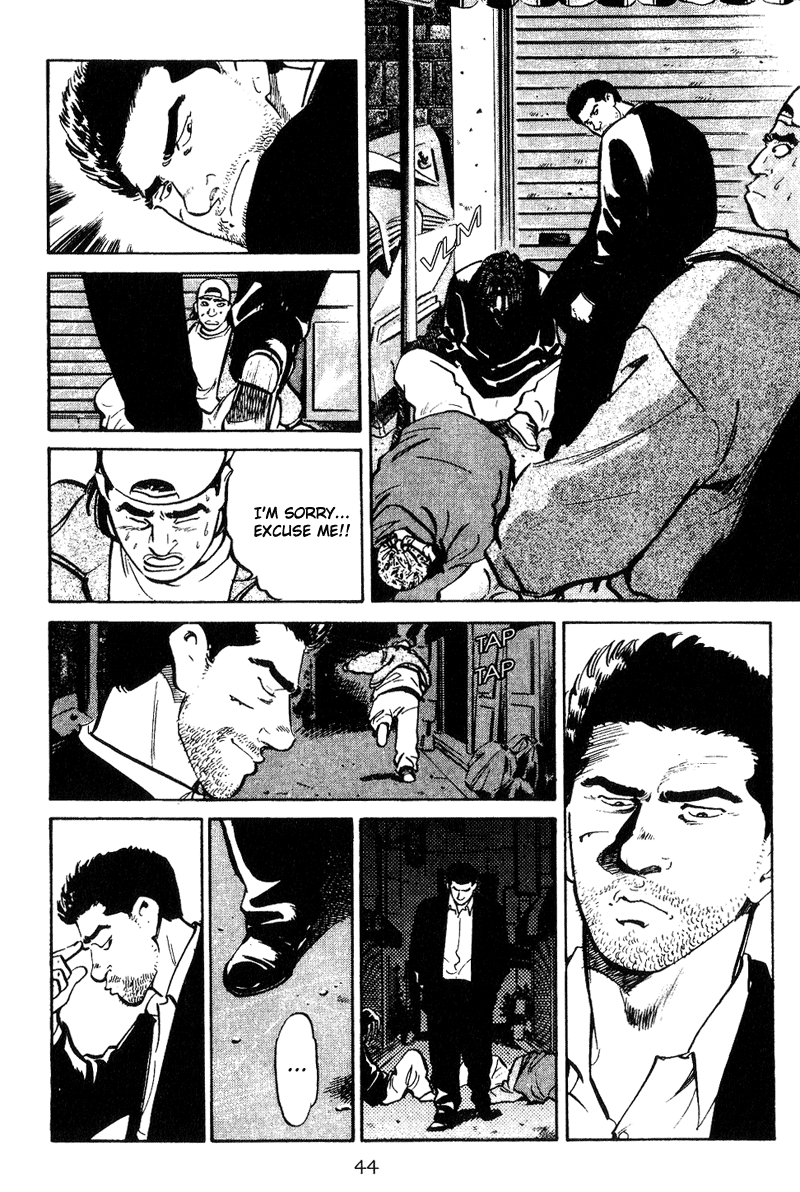 Old Boy Racketeer Racketed 第10页