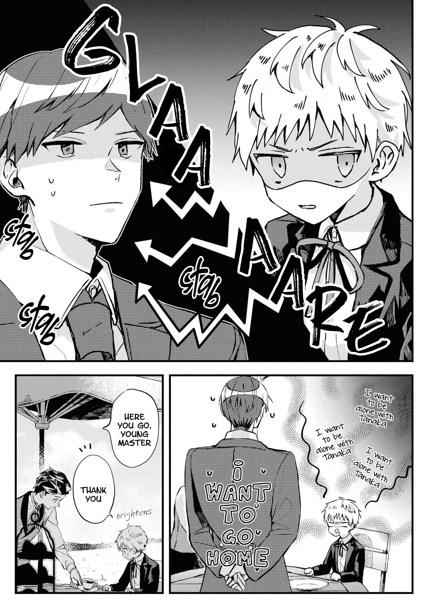 Kinpatsu Obotchama to Nihonjin Shitsuji Ch. 3 第5页