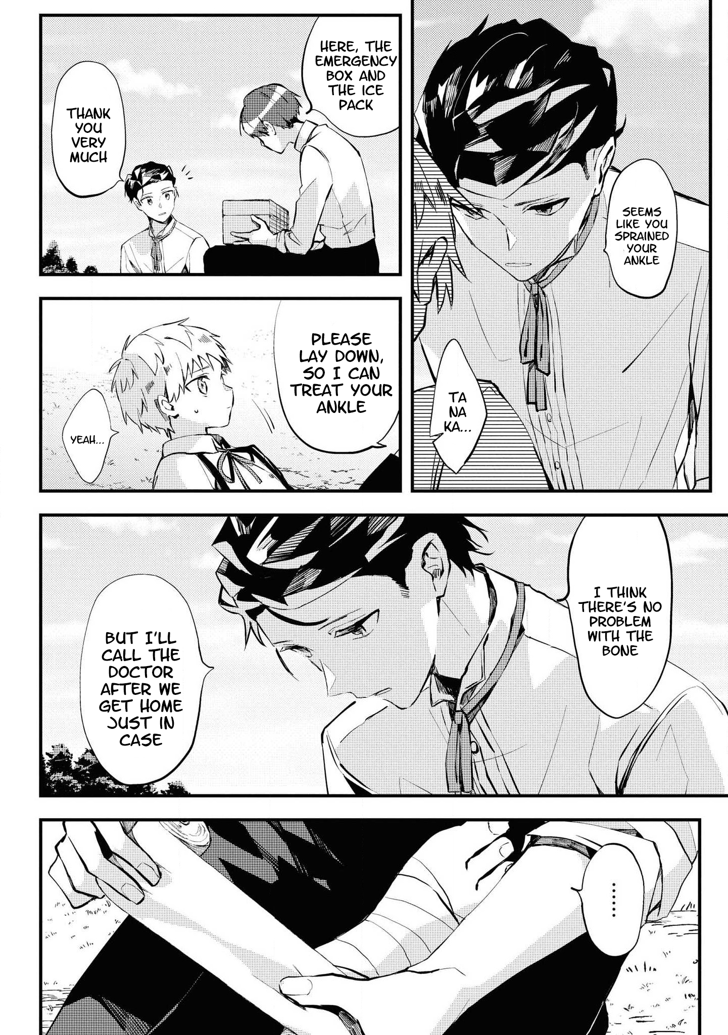Kinpatsu Obotchama to Nihonjin Shitsuji Ch. 3 第10页