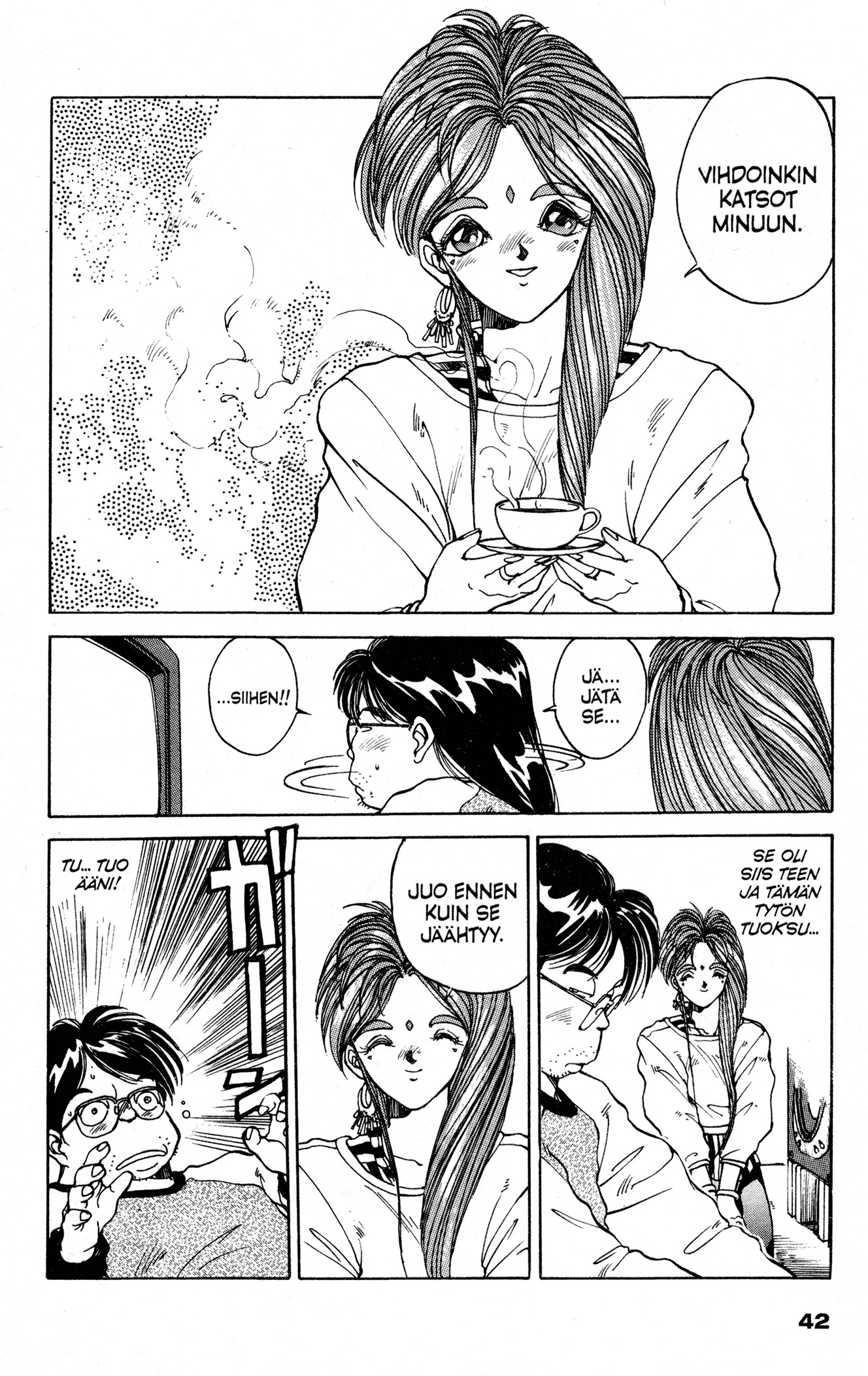 Ah! My Goddess Anime-Friikin Luolassa 第16页