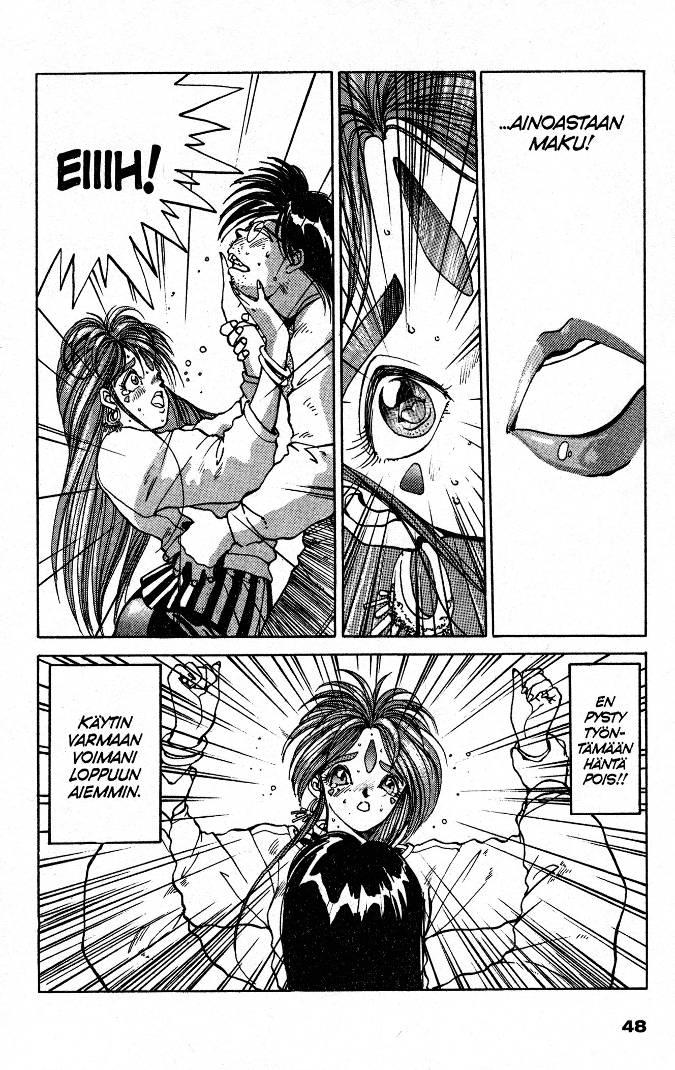 Ah! My Goddess Anime-Friikin Luolassa 第22页